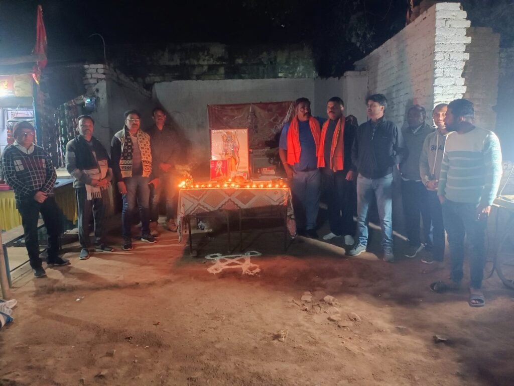 श्रीराम जन्मभूमि मंदिर की प्राण-प्रतिष्ठा के एक वर्ष पूर्ण होने उत्सव मनाया गया,,