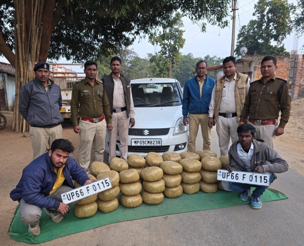 जशपुर पुलिस की नाकाबंदी हुई सफल, गांजा की तस्करी कर रहे दो आरोपियों को किया गिरफ्तार,,