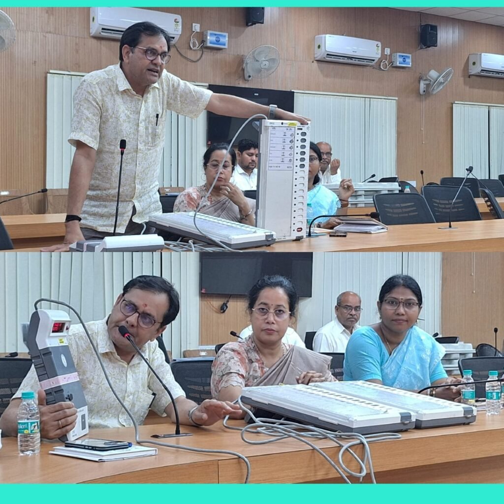 महापौर और पार्षद चुनने के लिए दो बार बटन दबाने होंगे नगर पालिक निगम अंतर्गत 292 मतदान केंद्रों में रखी जाएंगी 2 बैलेट यूनिट महापौर के लिए सफेद रंग और पार्षद के लिए गुलाबी रंग में होगा प्रत्याशियों नाम और चुनाव चिन्ह,, मीडिया प्रतिनधियों, राजनीतिक दलों और सेक्टर अधिकारियों को दी गई निर्वाचन प्रक्रिया की जानकारी,,