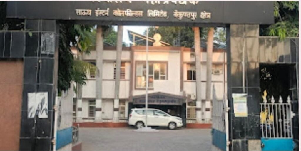 CG में IT का एक्शन :. SECL में फर्जी टैक्स रिफंड के नाम पर सरकारी खजाने को लगाया 95 करोड़ का चूना ,10 हजार कर्मचारियों से जुड़ा घोटाले में 3 कर व्यवसायी रडार पर