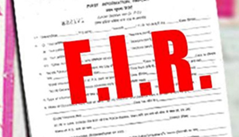3 करोड़ 42 लाख के गड़बड़ी का आरोप राजस्व निरीक्षक के खिलाफ FIR दर्ज
