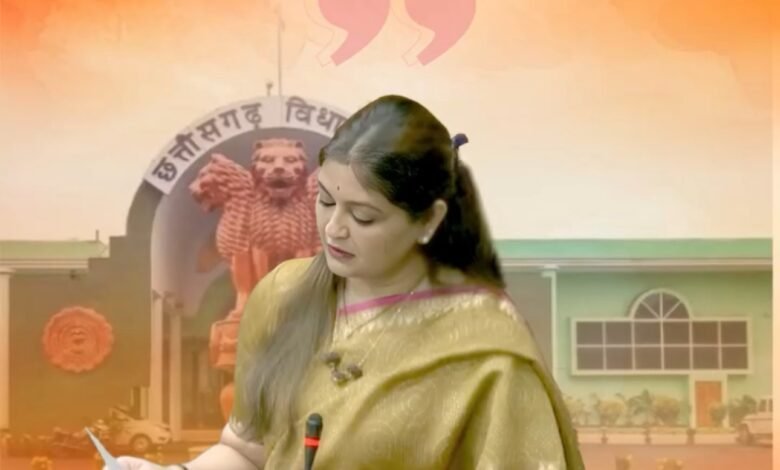 छत्तीसगढ़ विधानसभा में गरमाया मीडिया सम्मान परिवार का मुद्दा, जनसंपर्क विभाग पर विधायक भावना बोहरा ने लगाए गंभीर आरोप,,